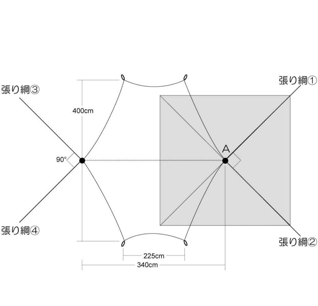 【新品】tent-Mark PANDA VC パンダタープ テンマクデザイン