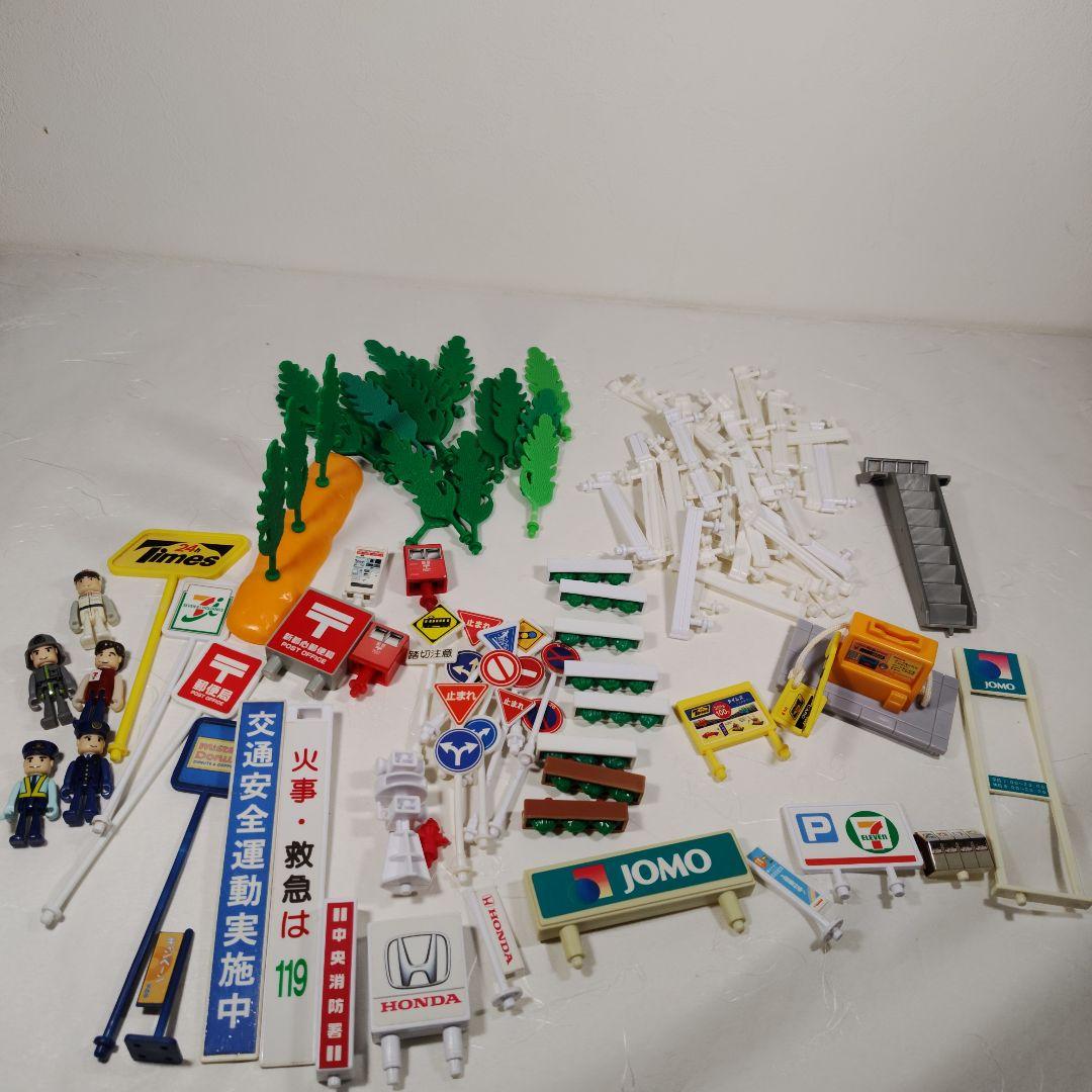【超メルカリ市限定】 トミカタウン　おまとめセット