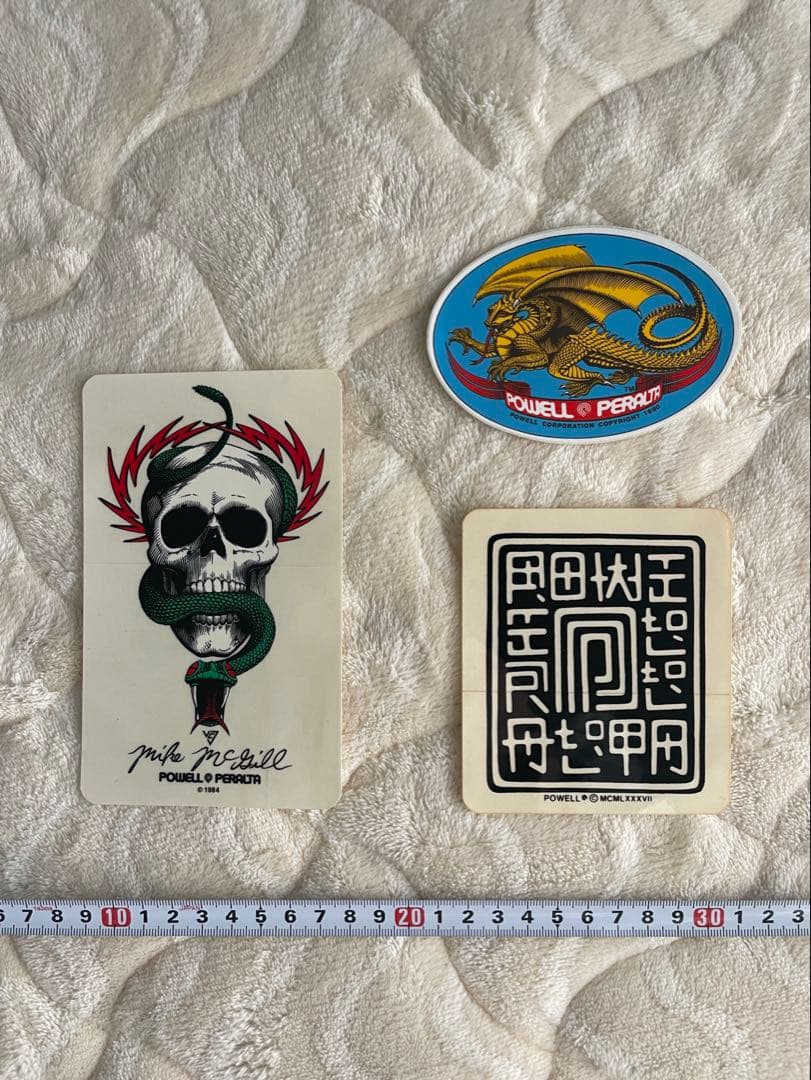 POWELL PERALTA 80s ヴィンテージステッカー