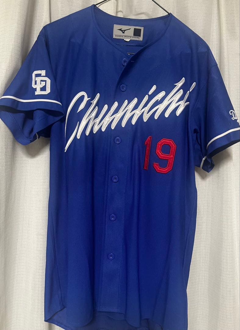 レプリカユニフォーム 髙橋宏斗 19 ビジター