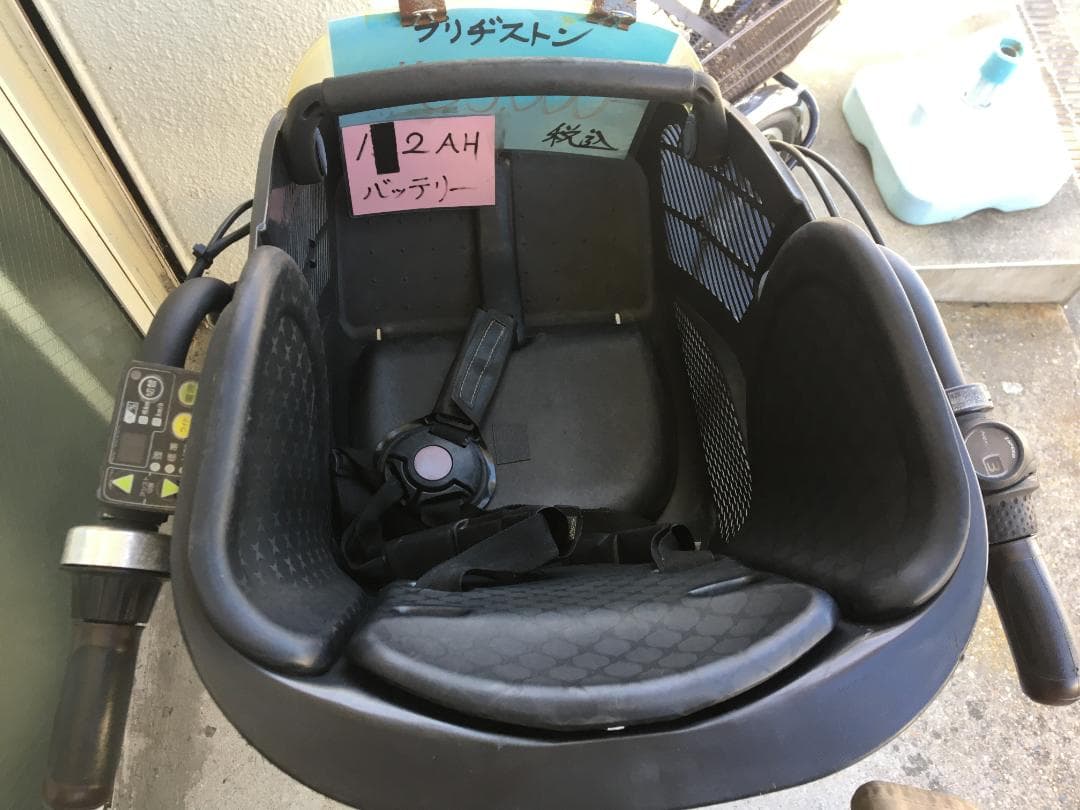 地域限定送料無料　アンジェリーノプティット　12,8AH　黒　神戸市　電動自転車