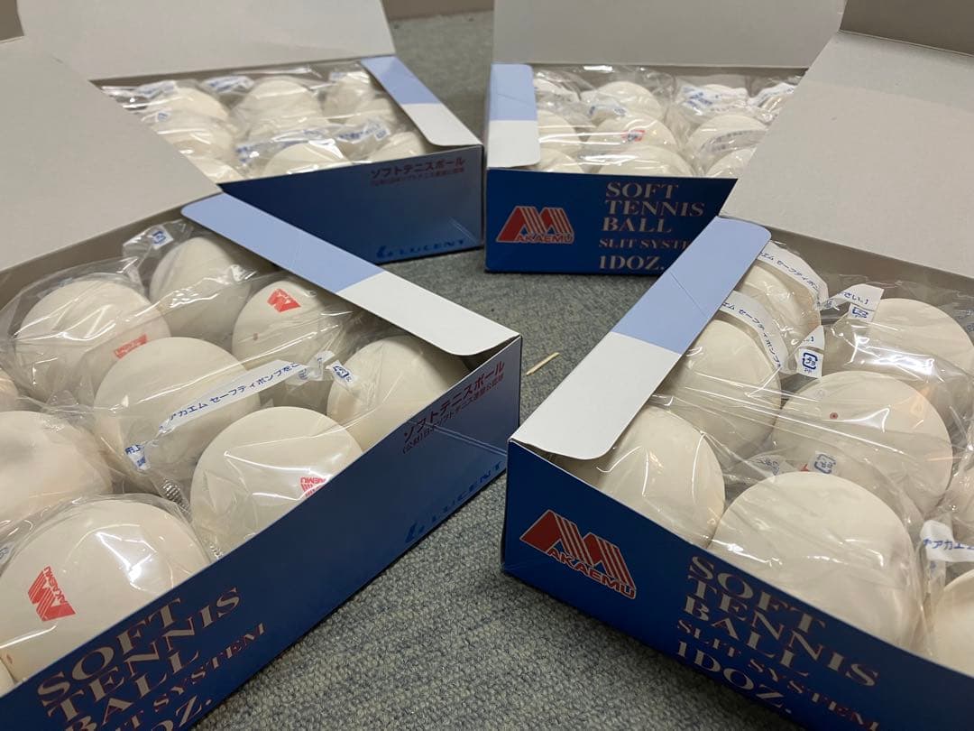 アカエム　公認球