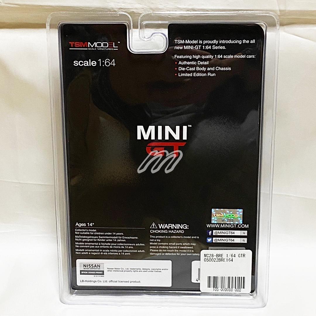 MINI GT 1/64 LB★WORKS 日産 GT-R R35 BREカラー