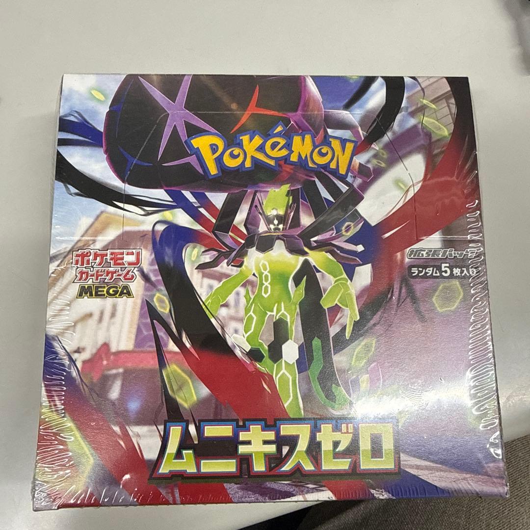 ポケモンカード ムニキスゼロ シュリンク付き2Box