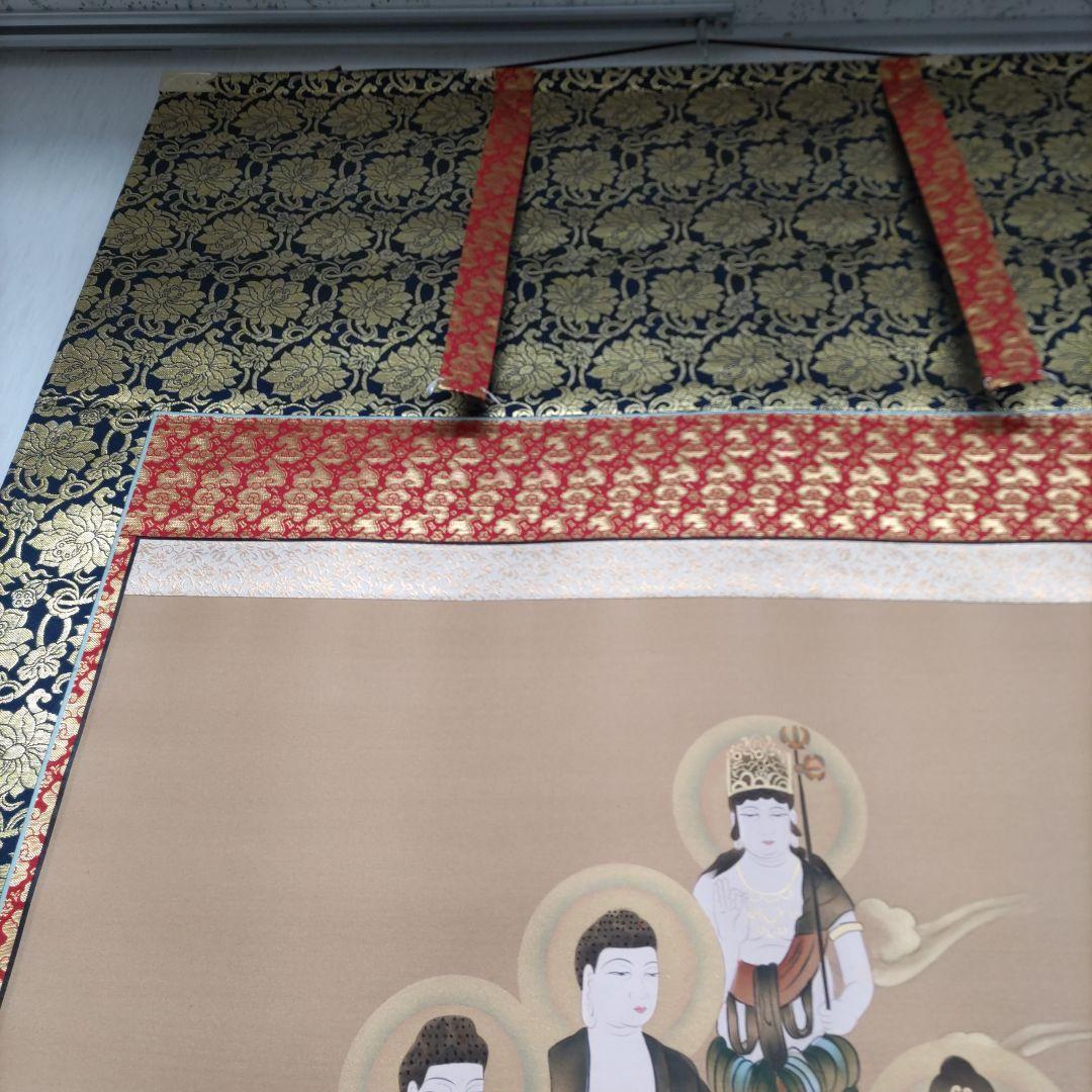 十三仏　素仙掛軸　Y100