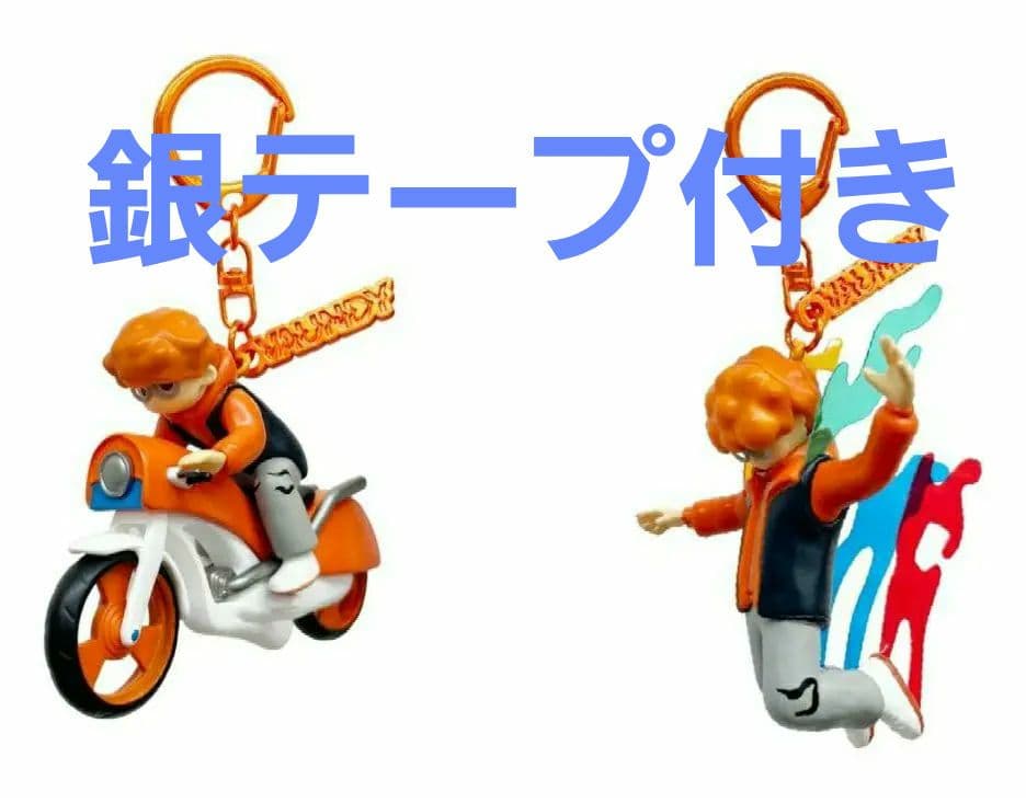 VAUNDY DOME TOUR2026 SILENCE キーホルダー ２種ペア