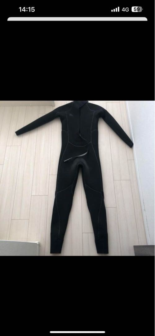 パタゴニア ウェットスーツ メンズ R3 ユーレックス フルスーツ MT BK