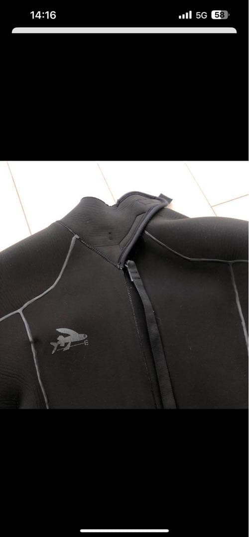 パタゴニア ウェットスーツ メンズ R3 ユーレックス フルスーツ MT BK