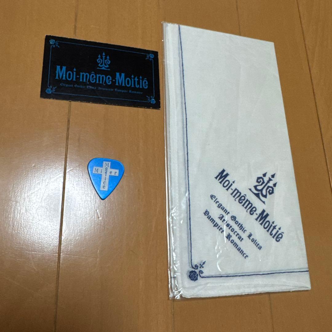 MALICE MIZER mana様 Moi-meme-Moitie