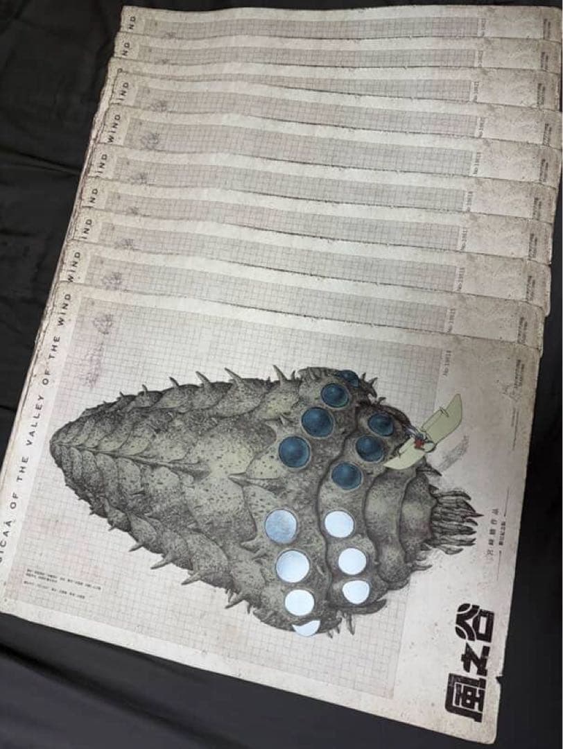 風之谷のナウシカ　台湾劇場限定　風の谷のナウシカ ジブリ　王蟲ポスター1枚