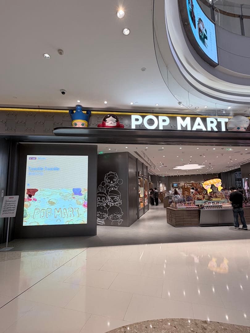 スカルパンダ　新作　YouFound Me! スマホストラップ シークレット