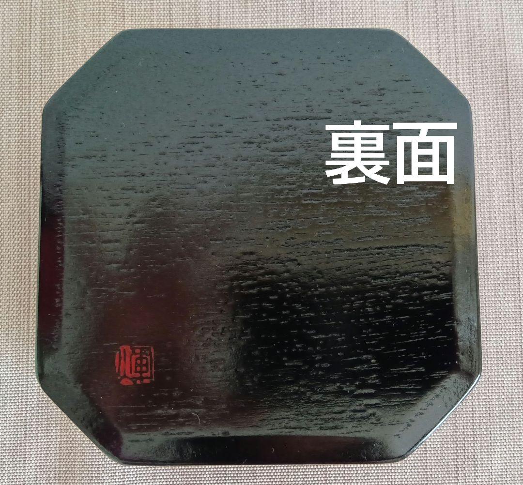 【ミニサイズ縁高】10個組　蓋付き漆器