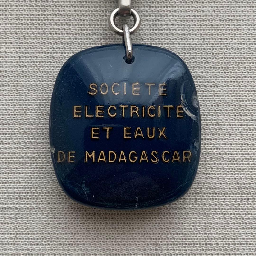 ブルボンキーホルダー 【EEM】ブルー ルフォールオプノ 人魚 サヴィニャック