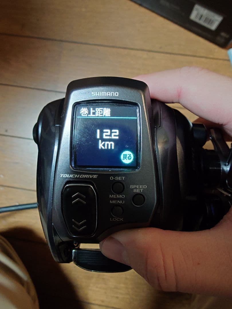 SHIMANO フォースマスター600