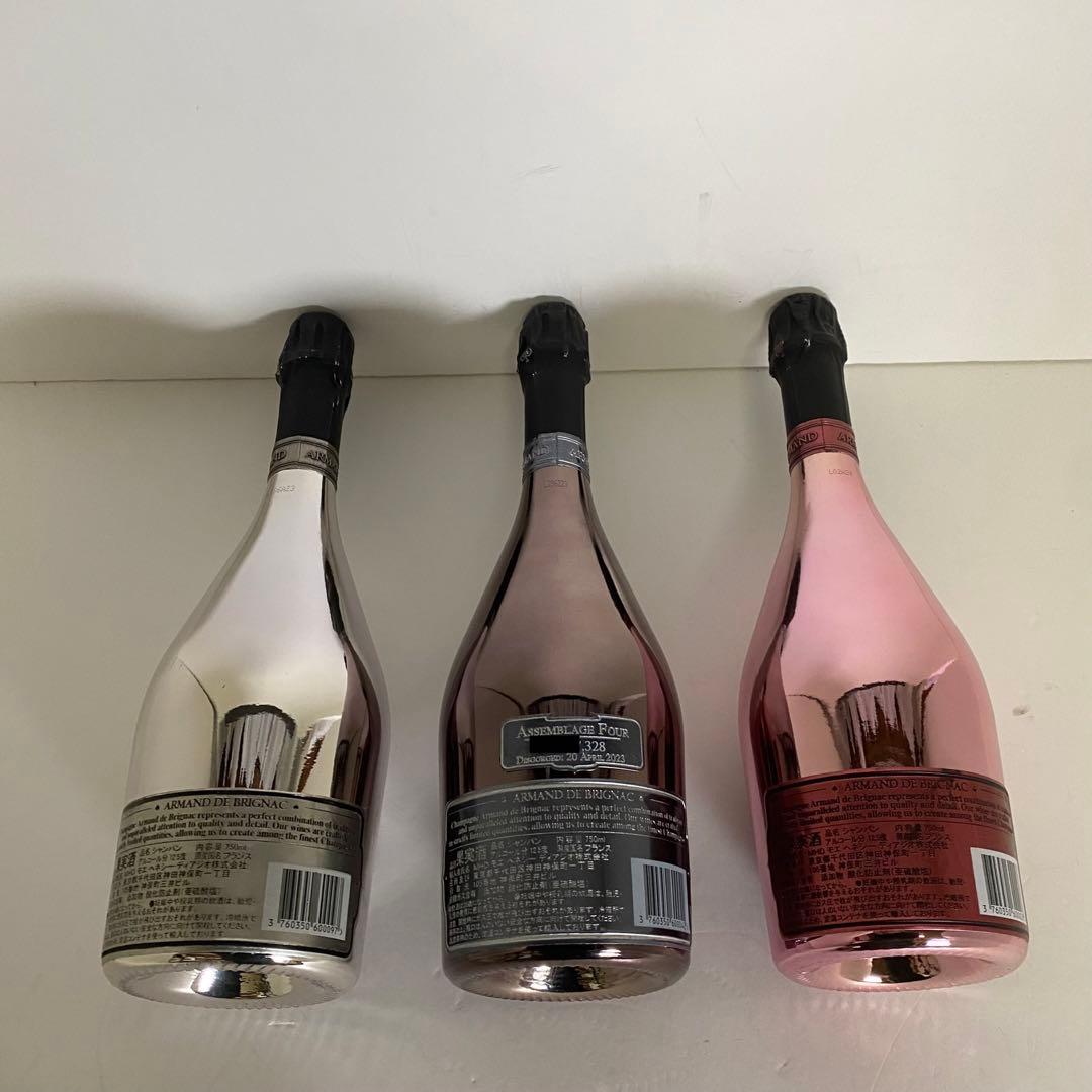 アルマンド　ブリニャック　アタッシュケース　ラ　コレクション　6本セット