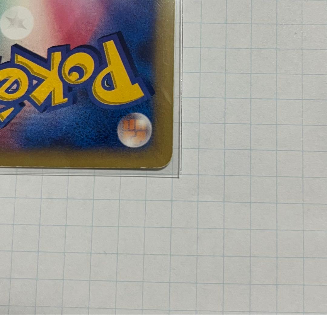 カリンのブラッキー ★ ポケモンカード★VS 091/141