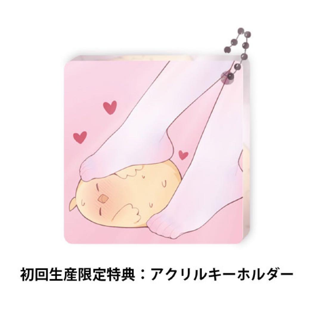 【特典】アズールレーン ル・マラン 昼寝好きのラピヌ VER. 1/6フィギュア