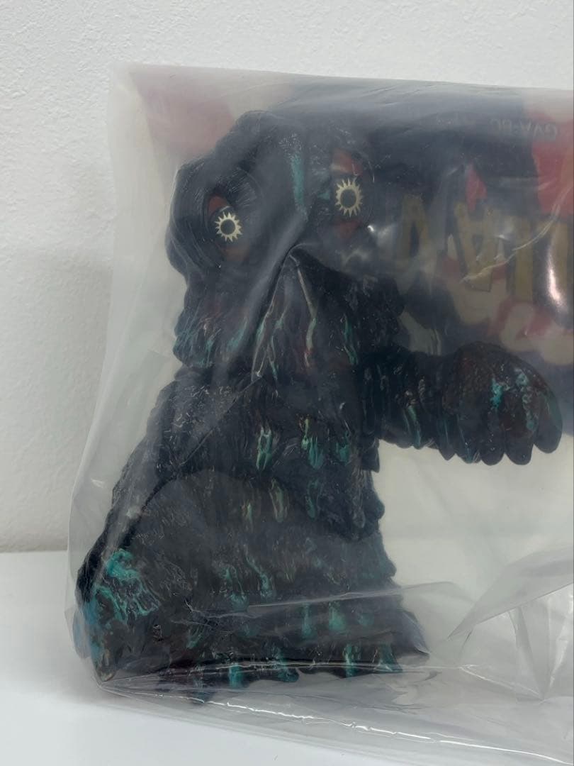 絶版 ヘドラ FrogTree 海ノ炎 2 ゴジラ Hedorah Sofubi