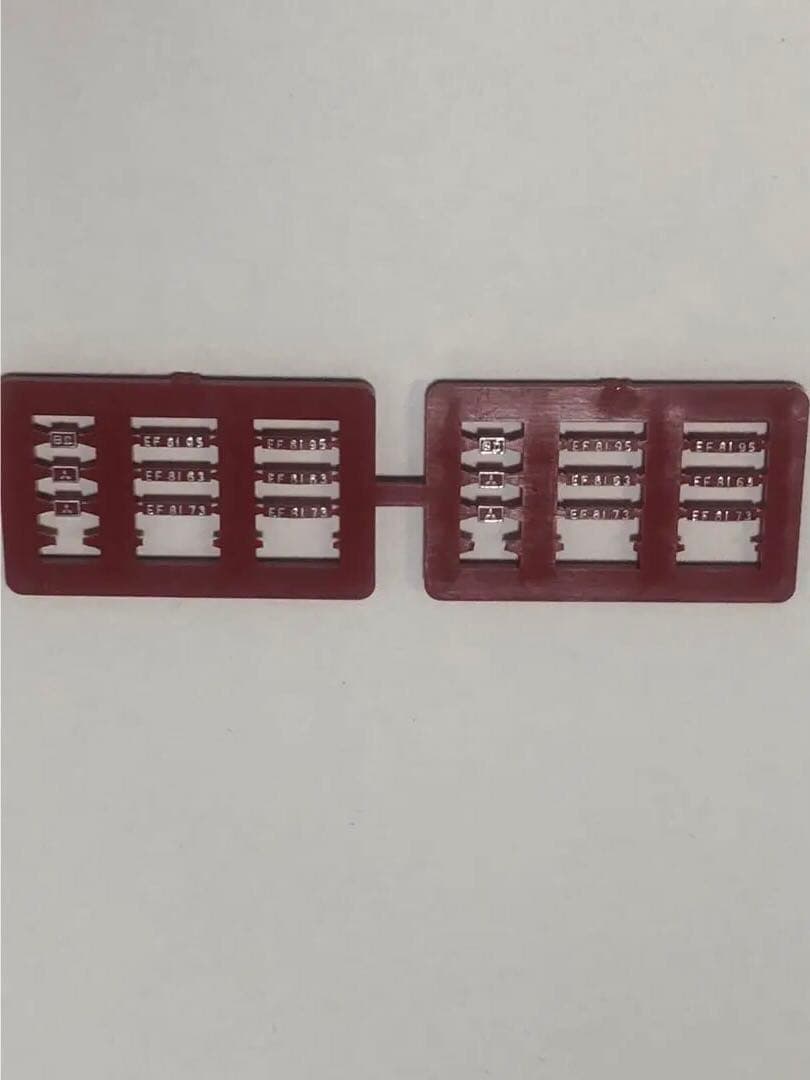 TOMIX EF81型電気機関車 9145