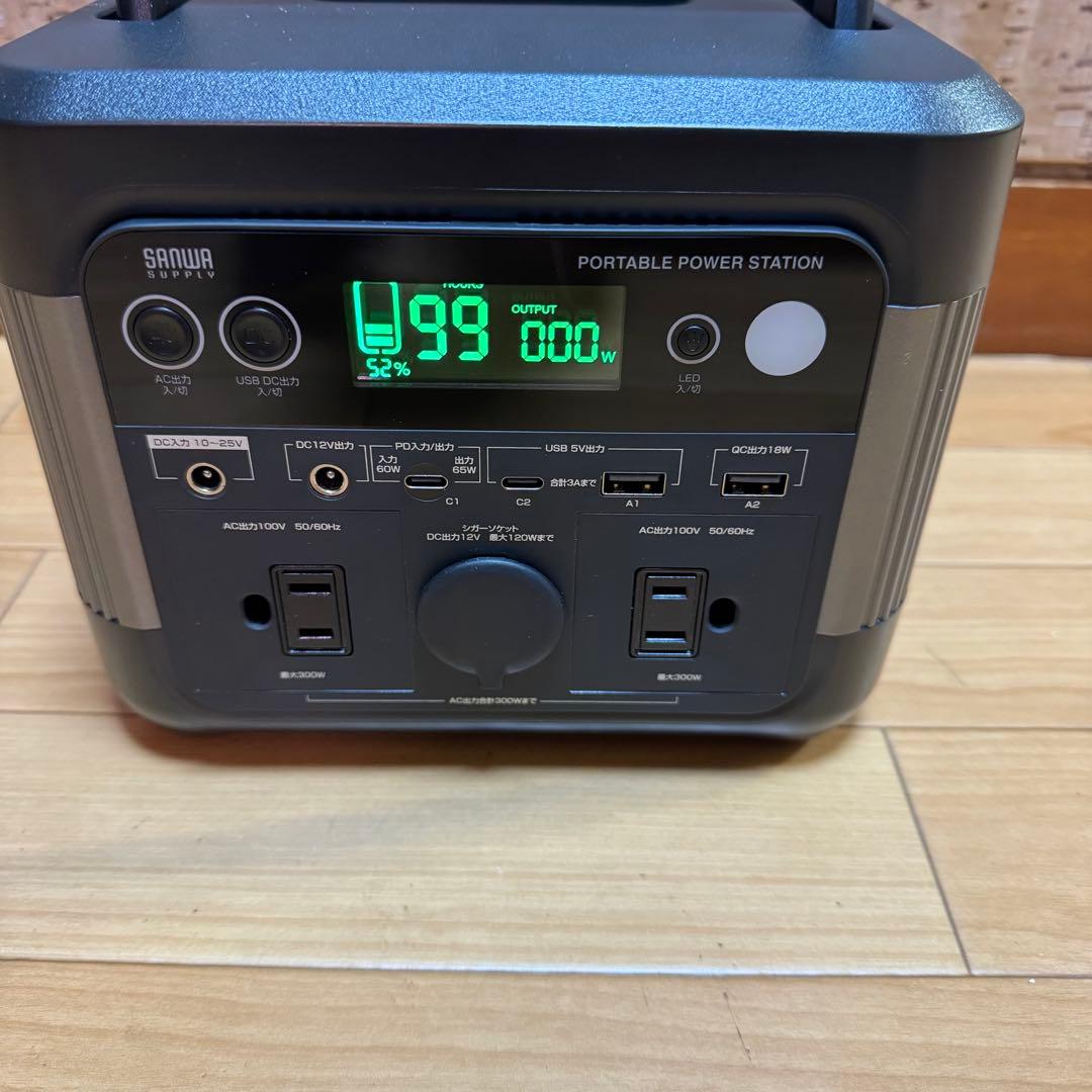 新品未使用　サンワサプライ BTL-RDC33 ポータブル電源 296Wh