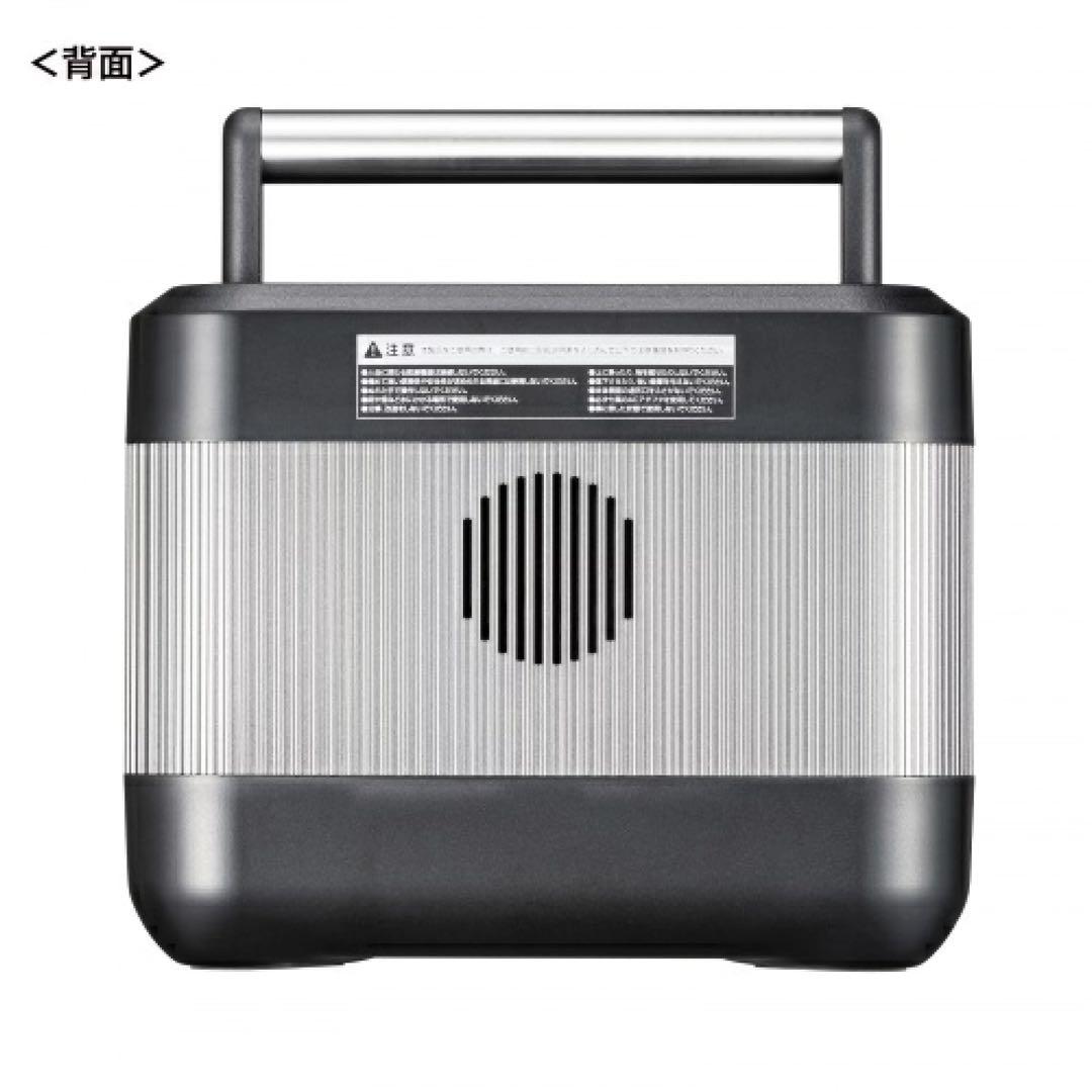 新品未使用　サンワサプライ BTL-RDC33 ポータブル電源 296Wh