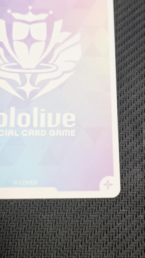 ホロカ　ホロライブ　SEC　沙花叉クロヱ