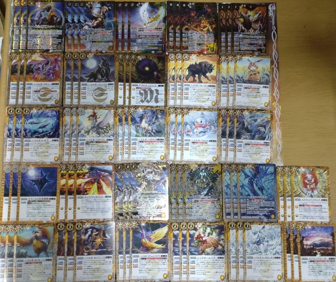 バトスピ　ウラノス　全種　e