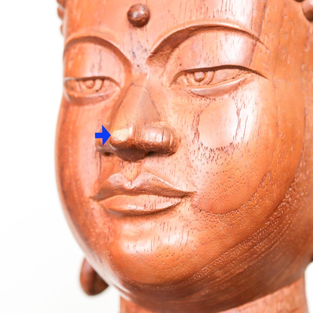 光峰 木彫 仏頭 仏教美術 箱付き