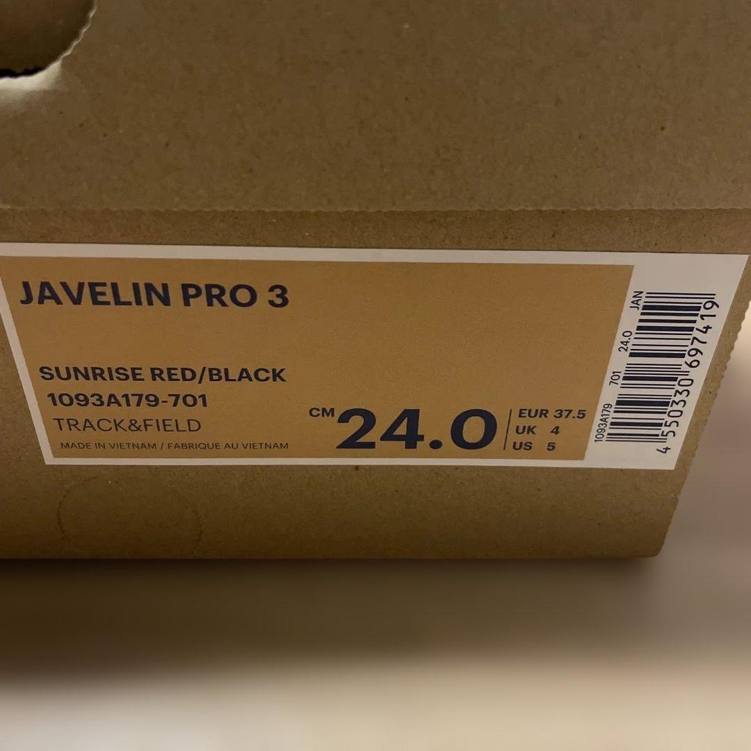 新品未使用　asics JAPAN スパイクシューズ 24.0cm