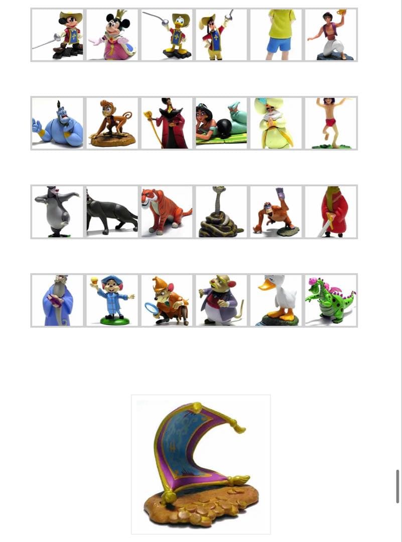 ディズニー　チョコパーティー　全種コンプ　Disney フィギュア　チョコエッグ