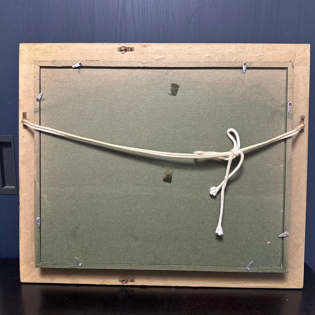 油彩　肉筆　熊倉雄ニ　漁網の絵画　美術品　インテリア　額縁　縁起の良い絵画