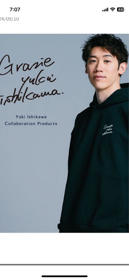 DESCENTE Yuki Ishikawa コラボ パーカー