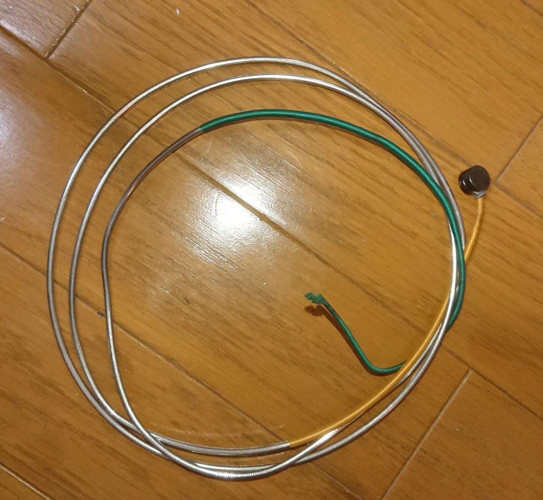 コントラバス弦 パーペチュアル セット 中古