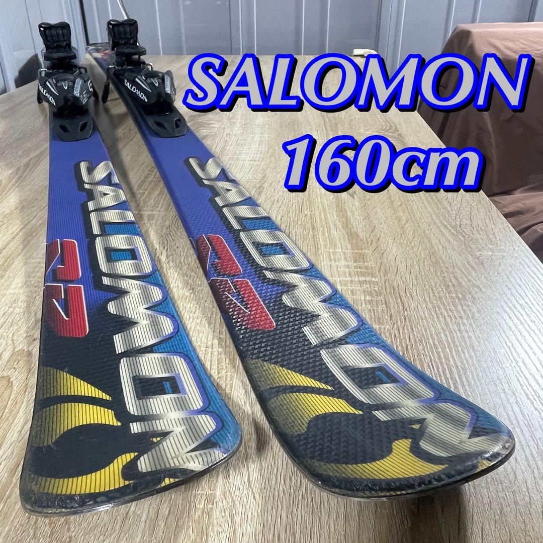 SALOMON（サロモン）160cmスキー板　スキーセット‼︎