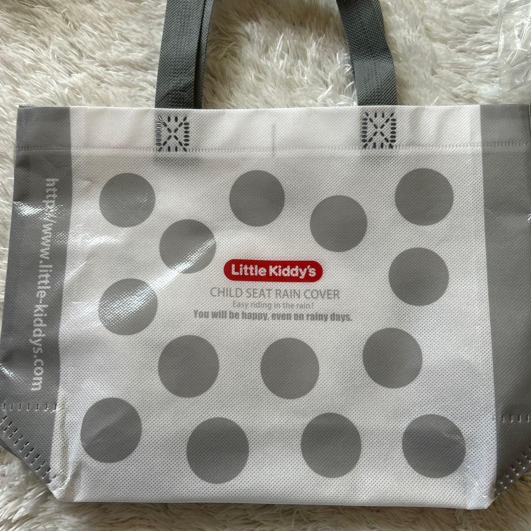 未使用★リトルキディーズ ver.3＋ 自転車レインカバー　フロント　ブラック