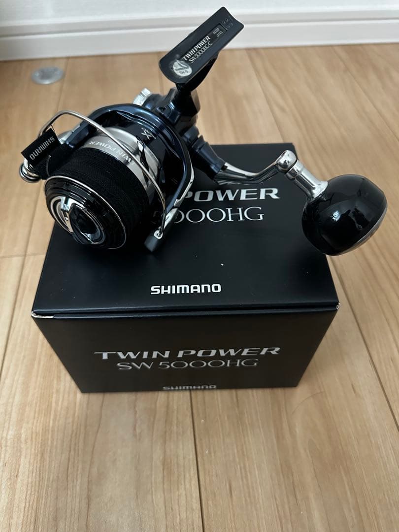 23 ENGETSU PREMIUM + 21ツインパワー SW5000HG