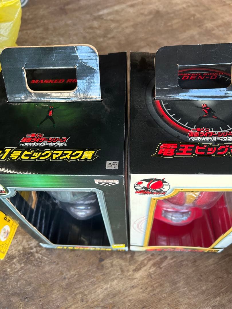 仮面ライダー ビッグマスクフィギュア 2個セット