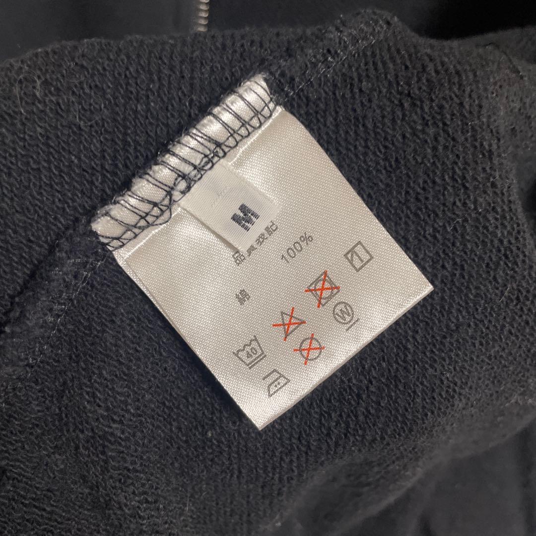 米津玄師 ＊ BOOTパーカー