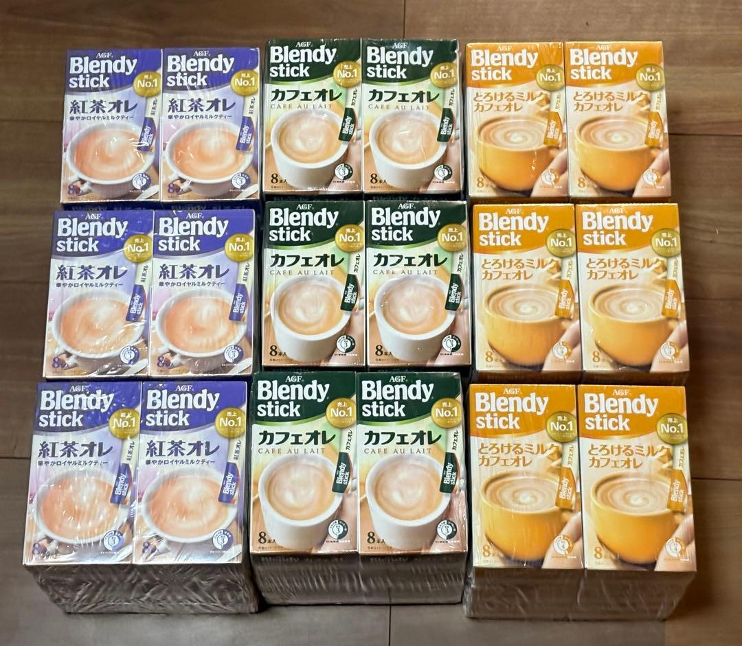 ブレンディスティック カフェオレ、ミルクカフェオレ、紅茶オレ　3種432本セット