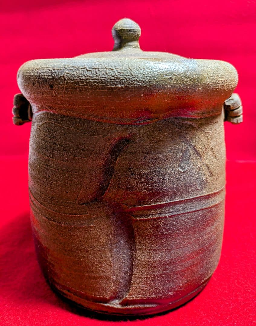 備前/茶道具/見附文雄 耳付水指/水指ｐ 日本茶/備前焼 工芸品/茶道 水指