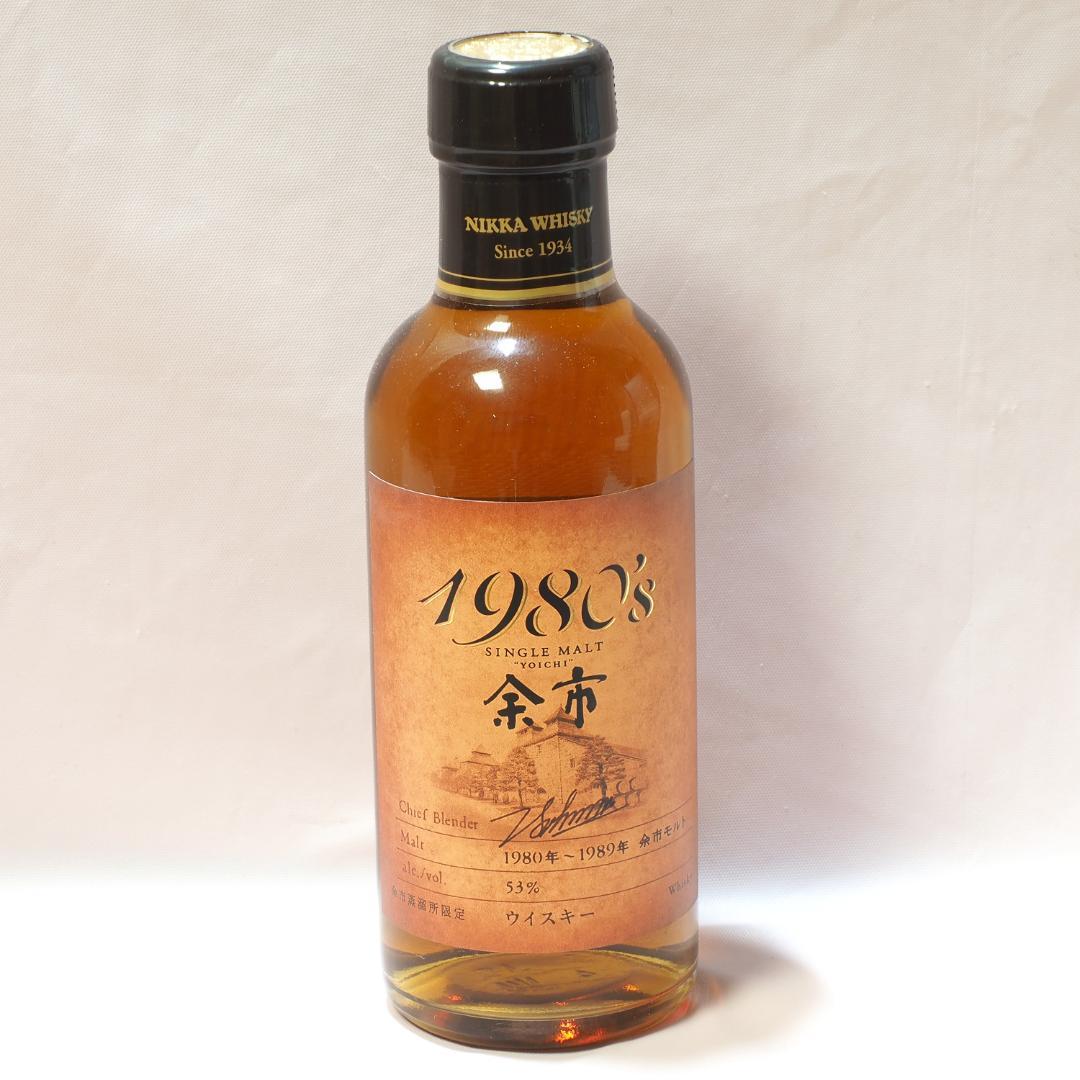 【希少】　１９８０’ｓ 余市（180ml）　ニッカウヰスキー　シングルモルト
