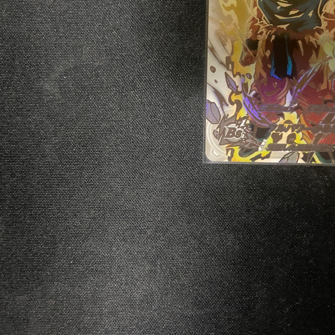 【美品】ドラゴンボールヒーローズ　孫悟空　BM3-SEC2 LC MM6