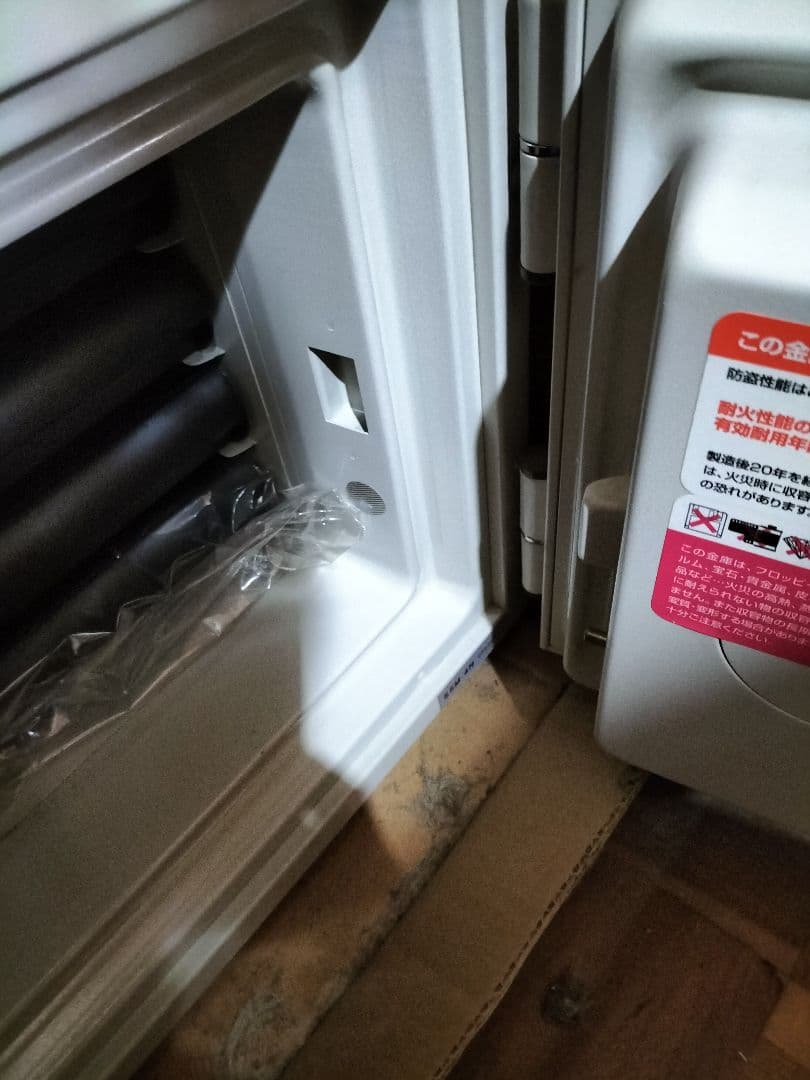 maglion safe ホワイト金庫