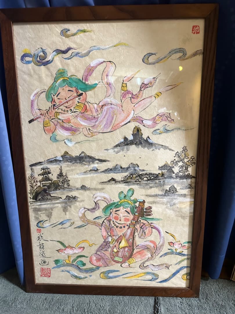 焱龍游画　墨彩天女