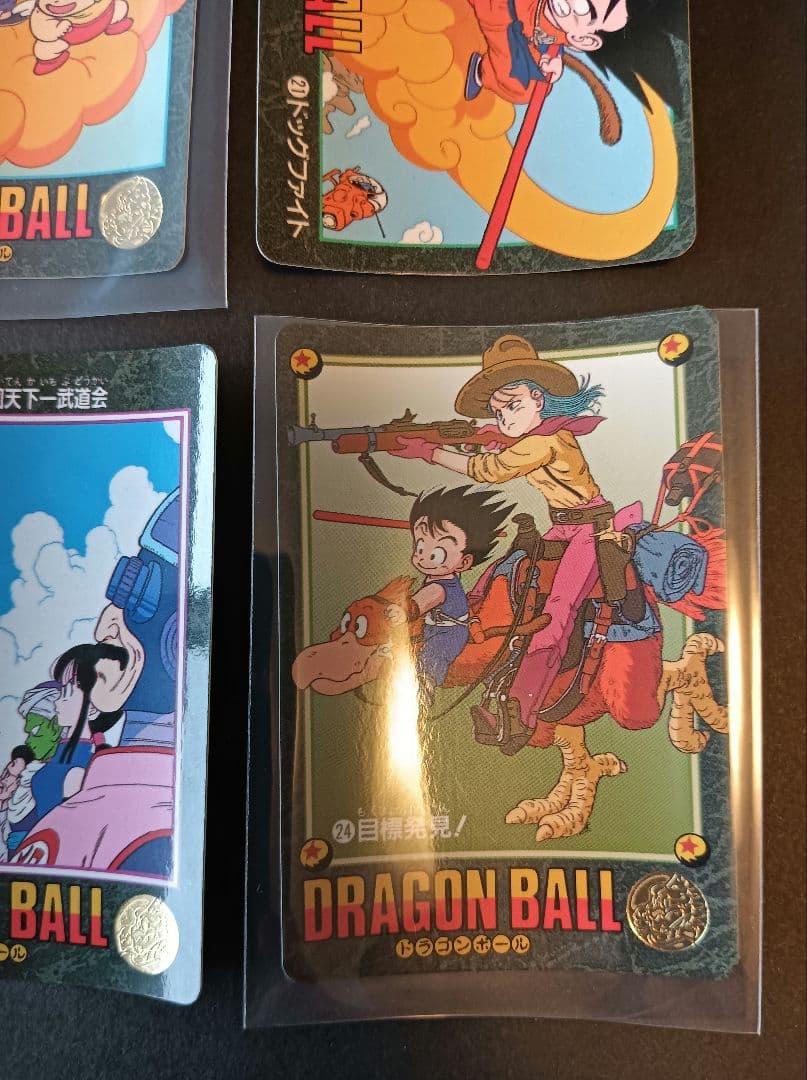 ドラゴンボール　ビジュアルアドベンチャー　第１集ノーマルコンプ　カードダス