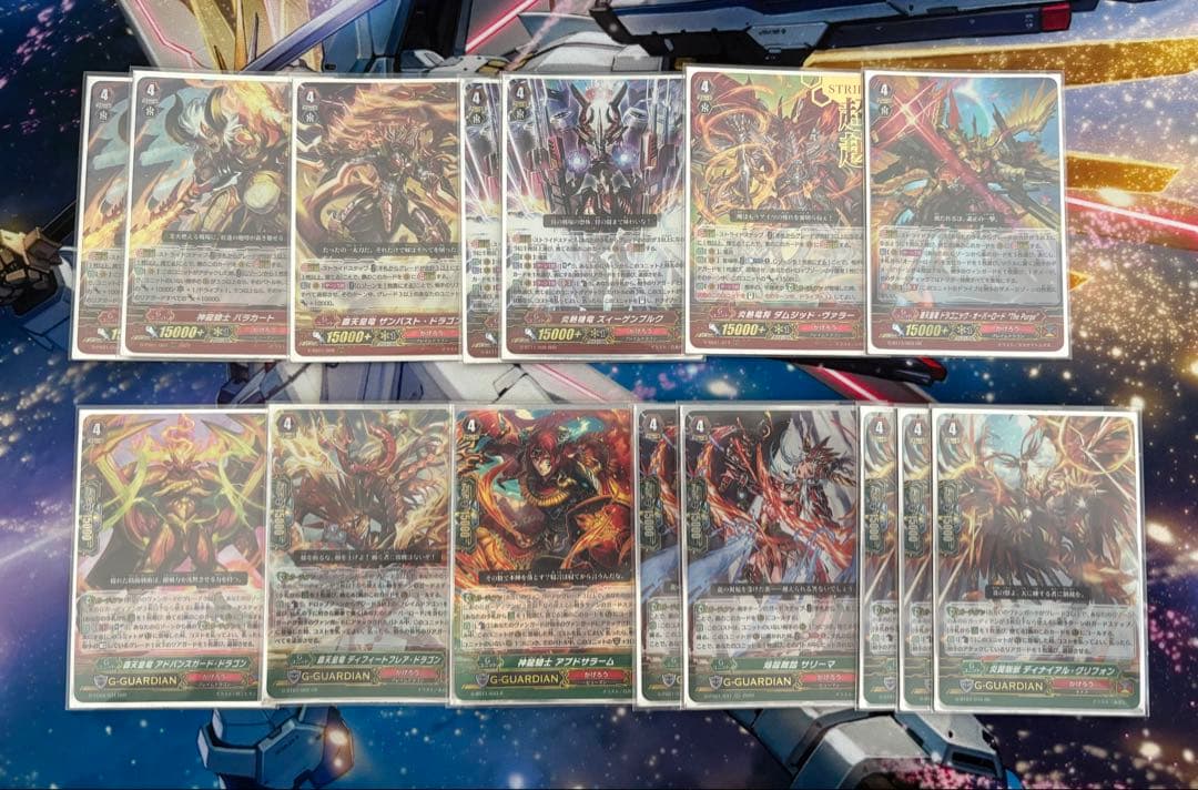 かげろう Pスタン デッキ