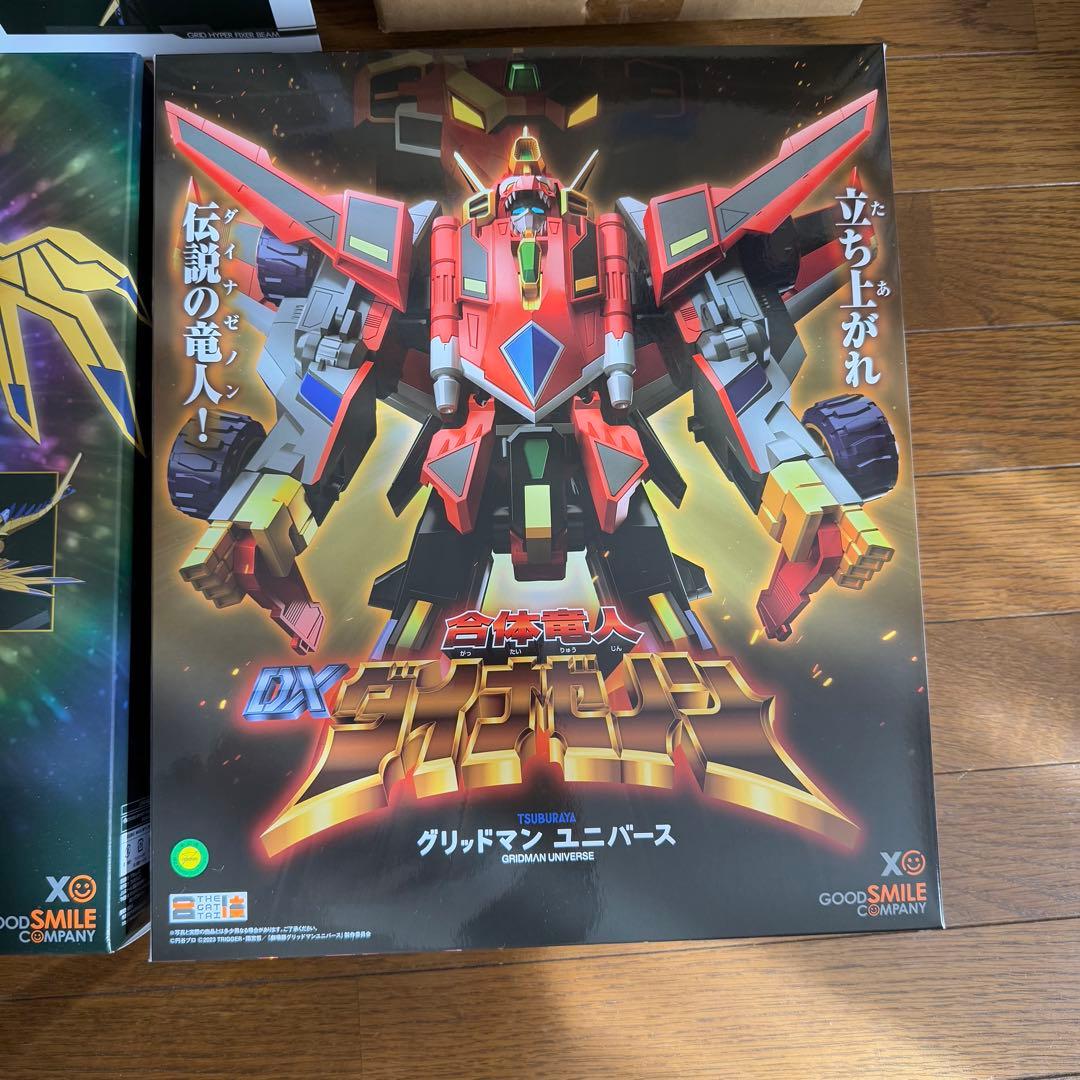 THE合体シリーズ　グリッドマンユニバースセット