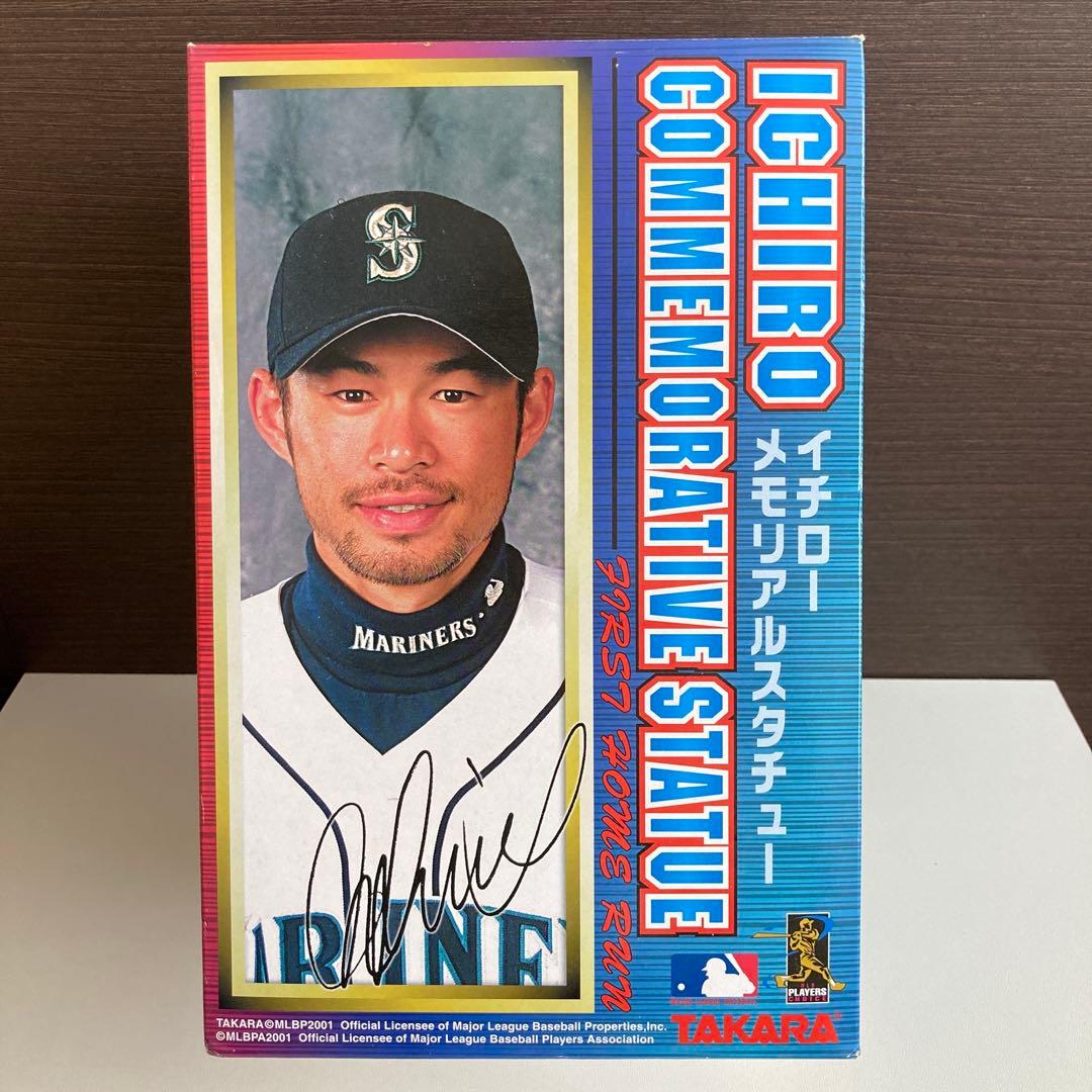 51，ICHIRO イチロー メモリアルスタチュー タカラ