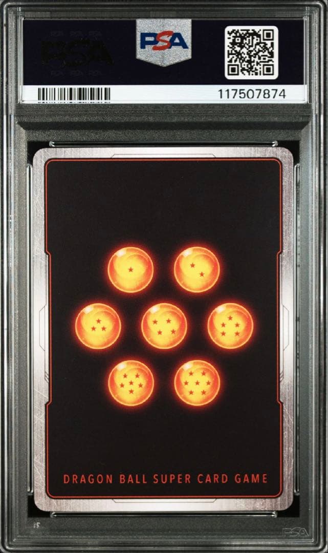 ドラゴンボール　フュージョンワールド　パン　リミテッドパック　PSA10