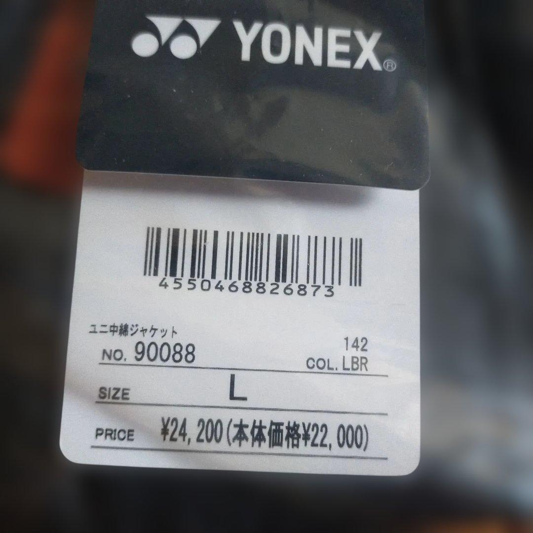 新品　YONEX ダウンジャケット　サイズL　ライトブラウン　ヨネックス
